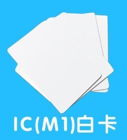 Factory Wholesale PVC Access Control Card Contactless Close to RFID with Mini Tag for Hotel Payment NFC Communication Interface