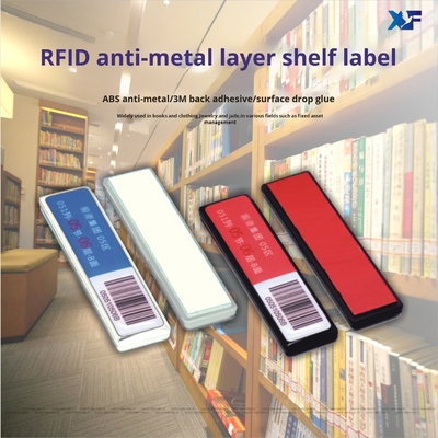 Ultra High Frequency 860-960MHz RFID Tag NFC Communication Anti-Metal Library Shelf Label for Asset Management
