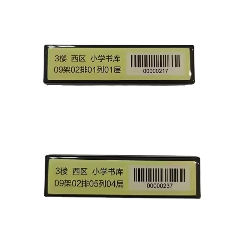 High Performance ISO 18000-6C RFID Label Magnetic Adhesive for Warehouse Shelves RFID Layer shelf label