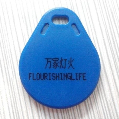 Waterproof Customized Door Access Control Keyfob 13.56Mhz  Abs Rfid Nfc Keyfob with CPU Chip