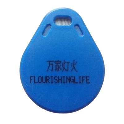 RFID Smart Keychain with T5577 EM4305 Chips Fireproof Waterproof NFC Keyfob Access Control Card with Silk Screen Logo for Hotels